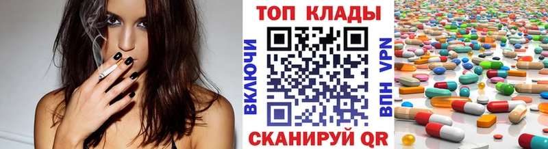 Где можно купить наркотики Каргополь Амфетамин  Кокаин  ГАШ  МАРИХУАНА 