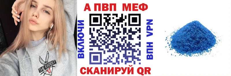 A PVP СК КРИС  Каргополь 