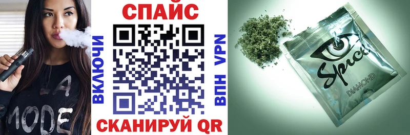 МЕГА зеркало  Каргополь  Бутират BDO 33%  продажа наркотиков 