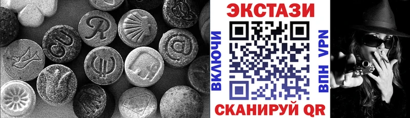 ЭКСТАЗИ 99%  Каргополь 