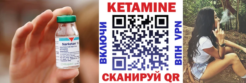купить   Каргополь  ОМГ ОМГ зеркало  Кетамин ketamine 