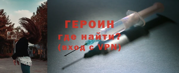 apvp Володарск
