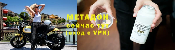 марки lsd Верея