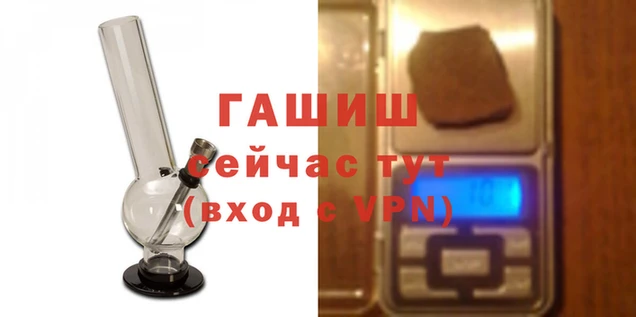 MESCALINE Верхний Тагил