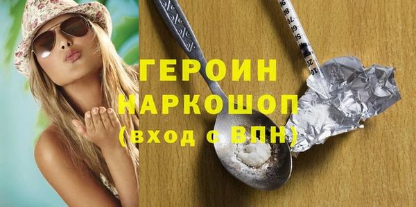 apvp Володарск