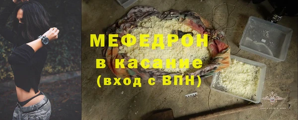 apvp Володарск