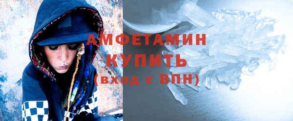 apvp Володарск