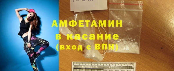 apvp Володарск