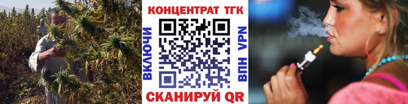 как найти   Каргополь  Дистиллят ТГК вейп 
